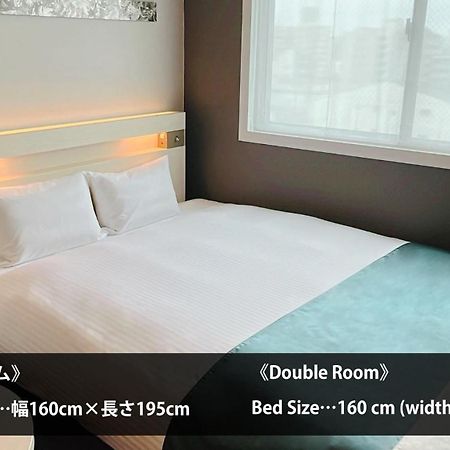 Urban Hotel Kyoto Shijo Premium Exterior photo