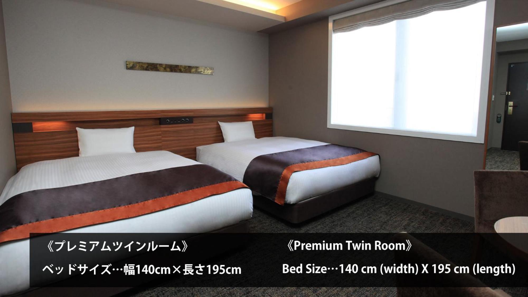 Urban Hotel Kyoto Shijo Premium Exterior photo